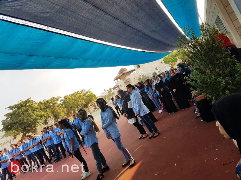 فعاليات رأس السنة الهجرية في المدرسة الثانوية الشاملة في كفر قاسم-9