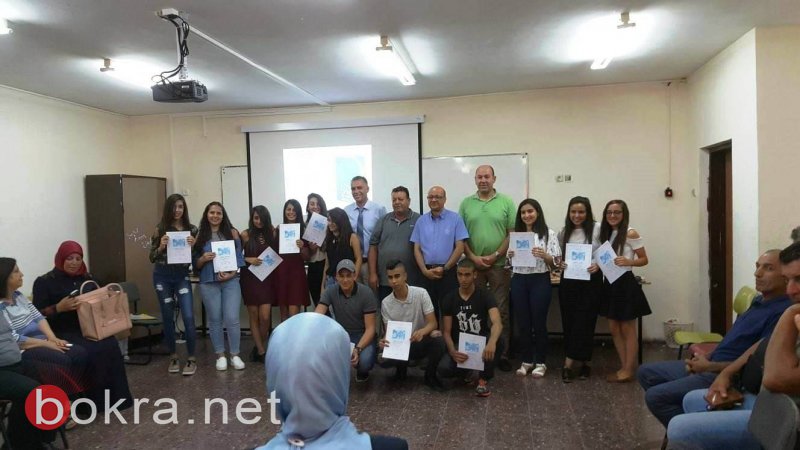 في احتفال متميز في يافة الناصرة: اختتام مشروع دورات آخر ايام الصيفية-18