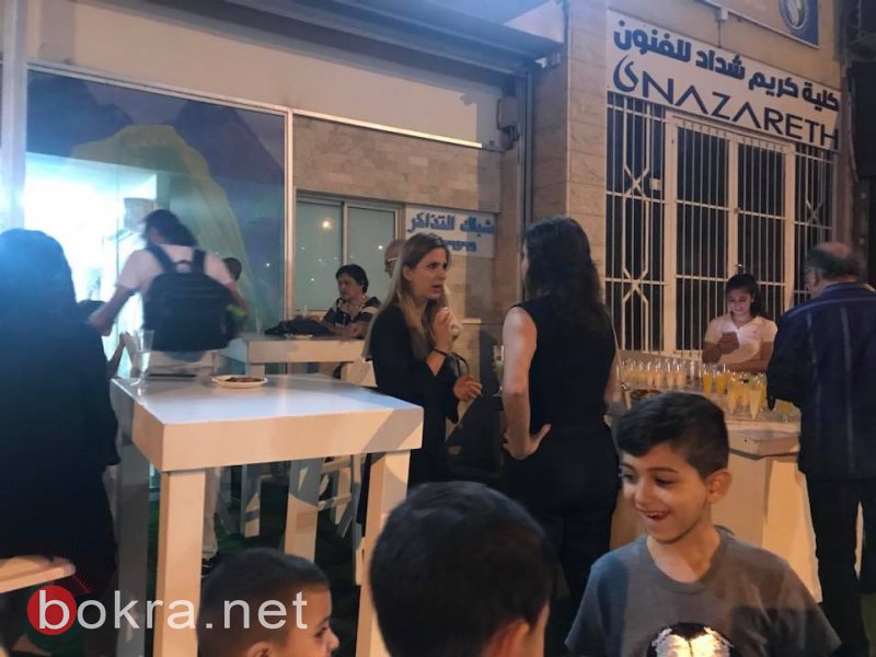 الناصرة: اجواء بهيجة في افتتاح مسرح الحنين وتطلعات كبيرة للمستقبل-16