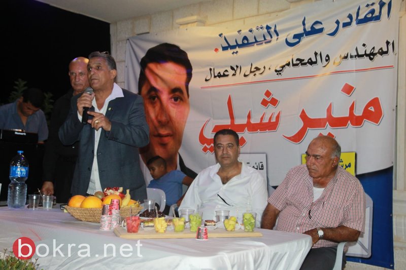 الشبلي أم الغنم: اجتماع انتخابي يتحول إلى المهرجان الأضخم بالمنطقة لدعم المرشح منير شبلي-95