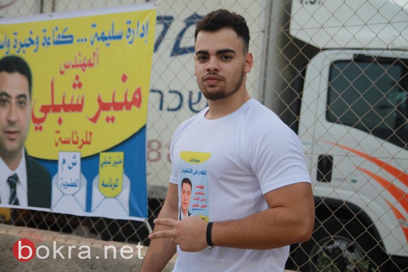 الشبلي أم الغنم: اجتماع انتخابي يتحول إلى المهرجان الأضخم بالمنطقة لدعم المرشح منير شبلي-170