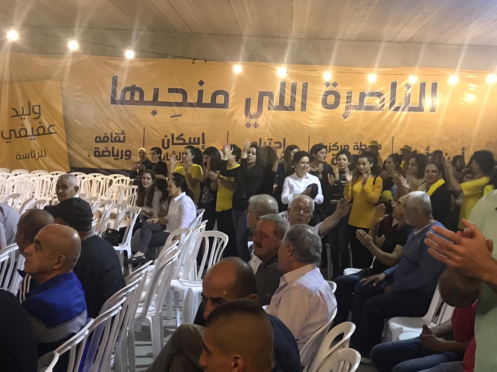الناصرة: مشاركة واسعة في الاجتماع الشعبي للعفيفي في الأحياء الجنوبية-15