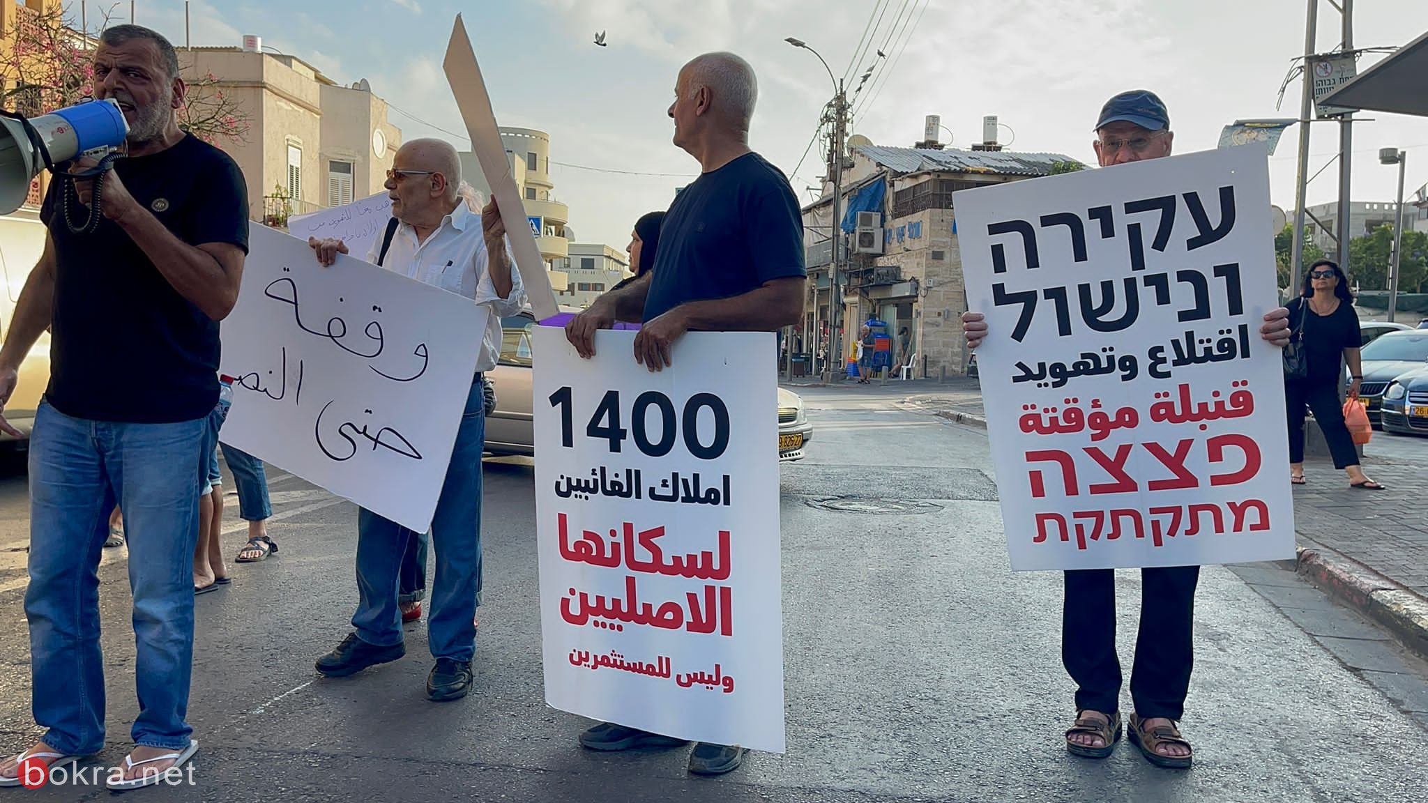 تظاهرة في يافا احتجاجا على مخطط لتهجير عدد من سكانها العرب-0
