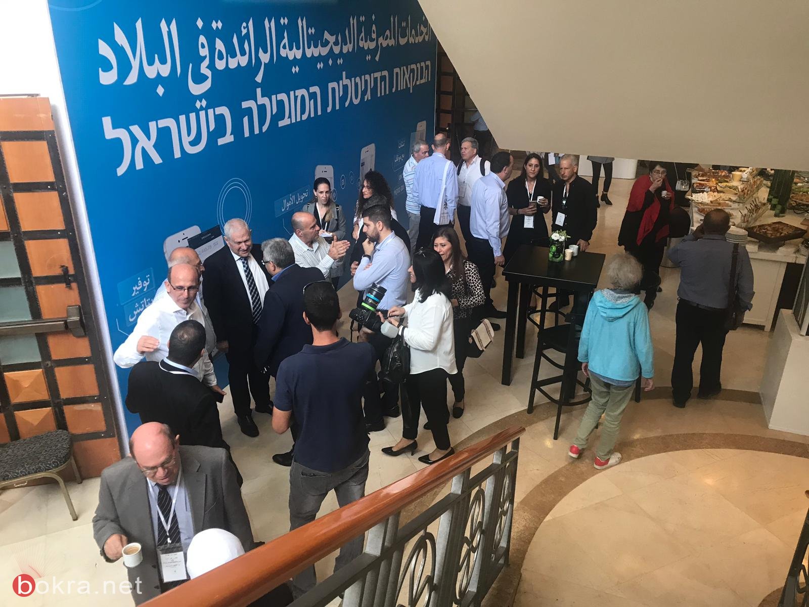  انطلاق أعمال "مؤتمر الاقتصاد في المجتمع العربي" لـ TheMarker وبنك لئومي في الناصرة -9