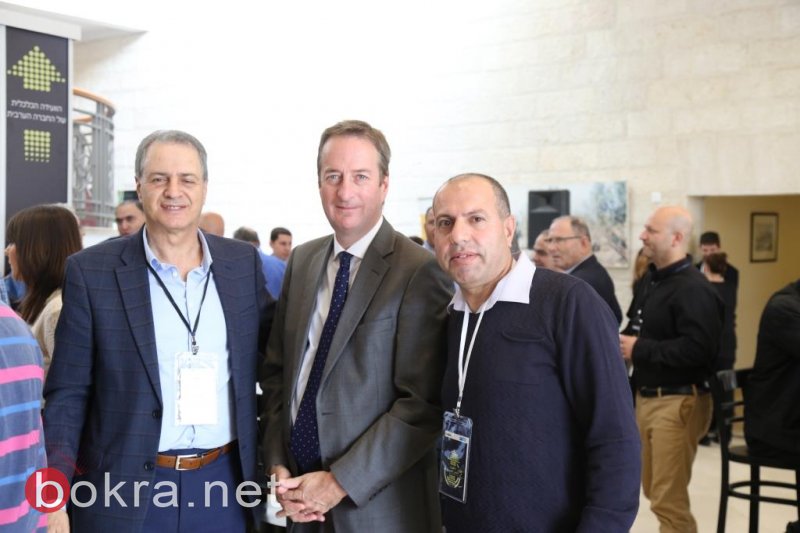 اختتام مؤتمر الاقتصاد TheMarker وبنك لئومي في الناصرة-14