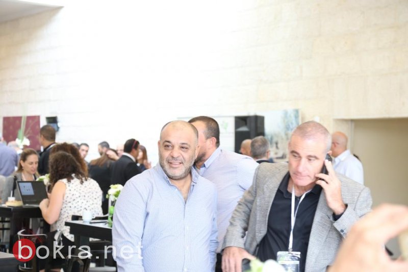 اختتام مؤتمر الاقتصاد TheMarker وبنك لئومي في الناصرة-110