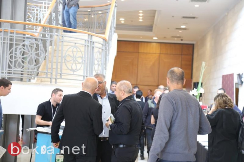 اختتام مؤتمر الاقتصاد TheMarker وبنك لئومي في الناصرة-118