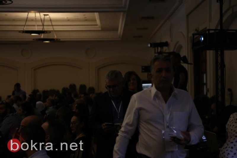 اختتام مؤتمر الاقتصاد TheMarker وبنك لئومي في الناصرة-150