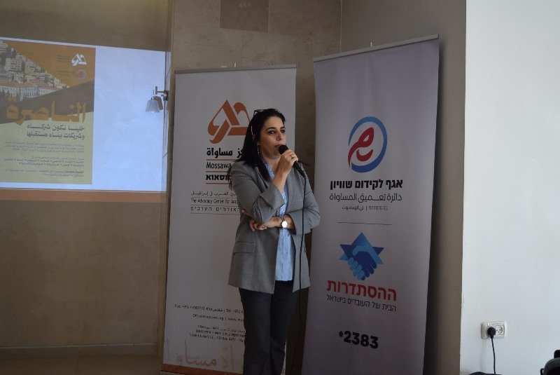 الناصرة تحتاج إلى 191 غرفة تعليمية… ورفض حكومي لتمويل مشاريع أساسية-3