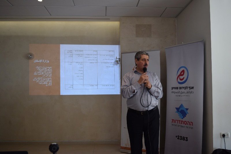 الناصرة تحتاج إلى 191 غرفة تعليمية… ورفض حكومي لتمويل مشاريع أساسية-13