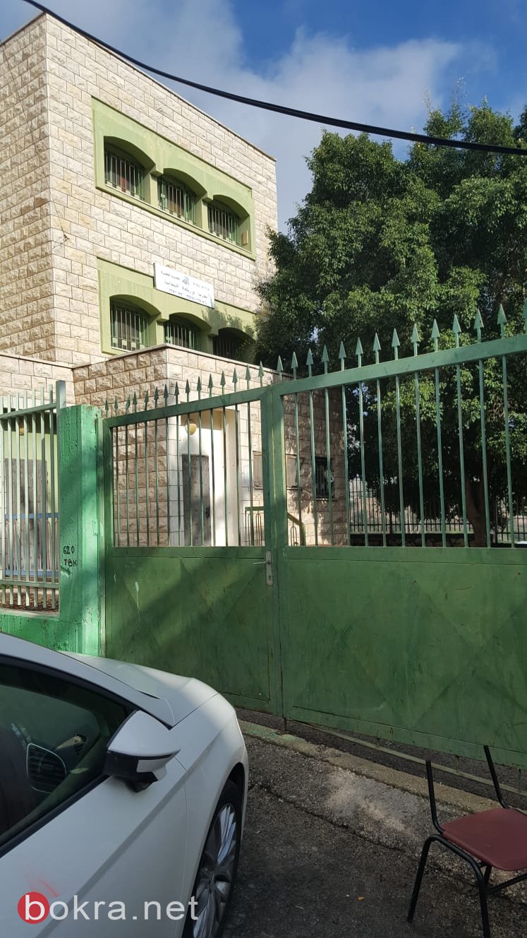 الناصرة: إغلاق مدرسة ميّ زيادة بسبب الترميمات-2