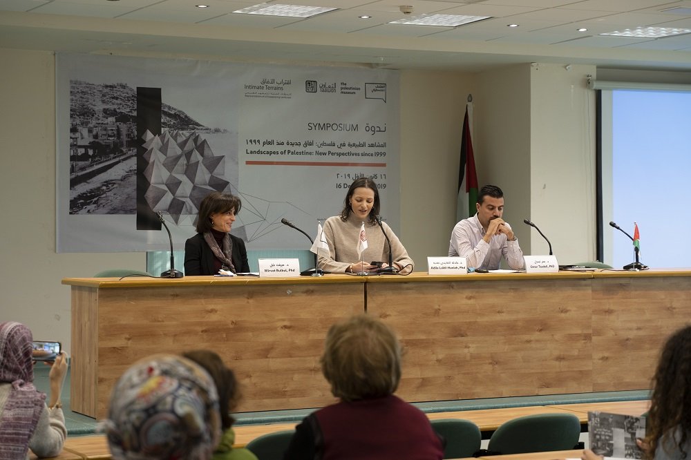 المتحف الفلسطيني ينظّم مؤتمره السنوي الأوّل في ختام فعاليات معرض "اقتراب الآفاق"-0