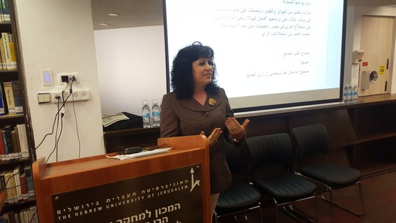 مؤتمر "نساء رائدات عربيات " يحث المرأة على التعليم والعمل والتميز-20
