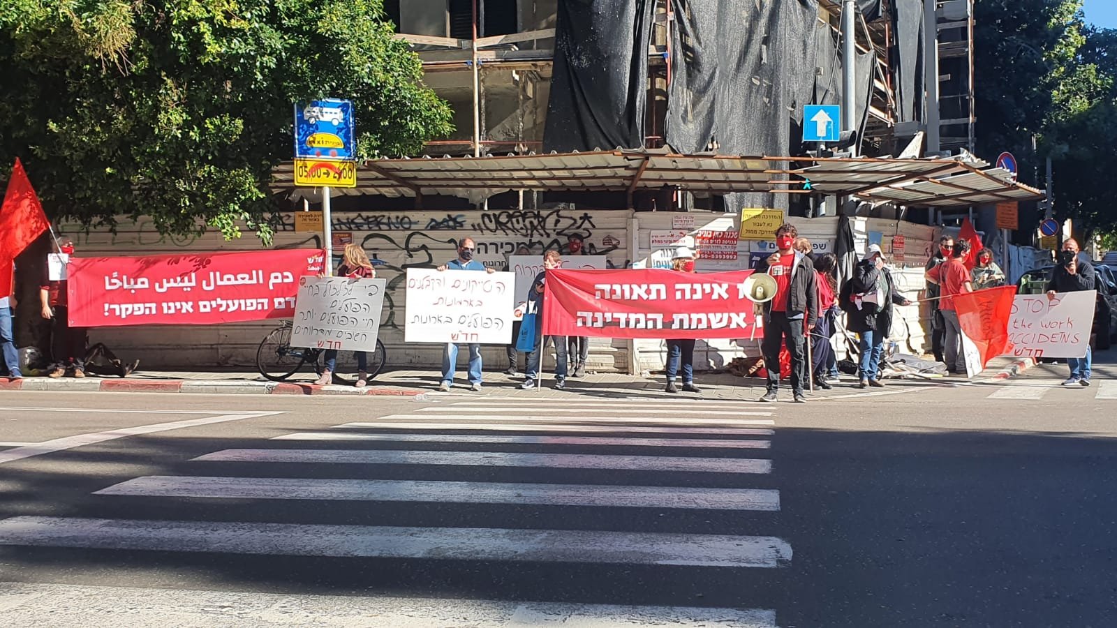 في القدس وتل-أبيب: تظاهرات ضد استمرار مجزرة حوادث العمل في فرع البناء-0