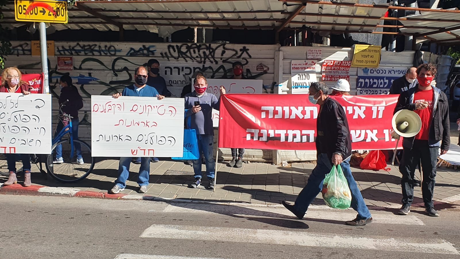 في القدس وتل-أبيب: تظاهرات ضد استمرار مجزرة حوادث العمل في فرع البناء-3