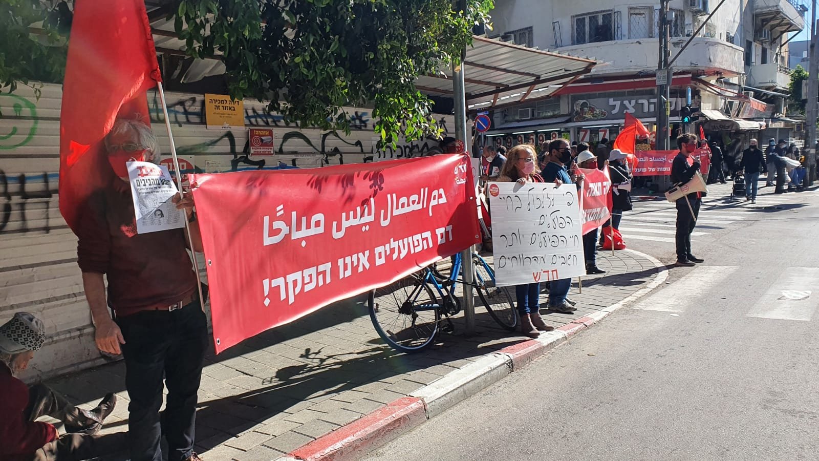 في القدس وتل-أبيب: تظاهرات ضد استمرار مجزرة حوادث العمل في فرع البناء-4