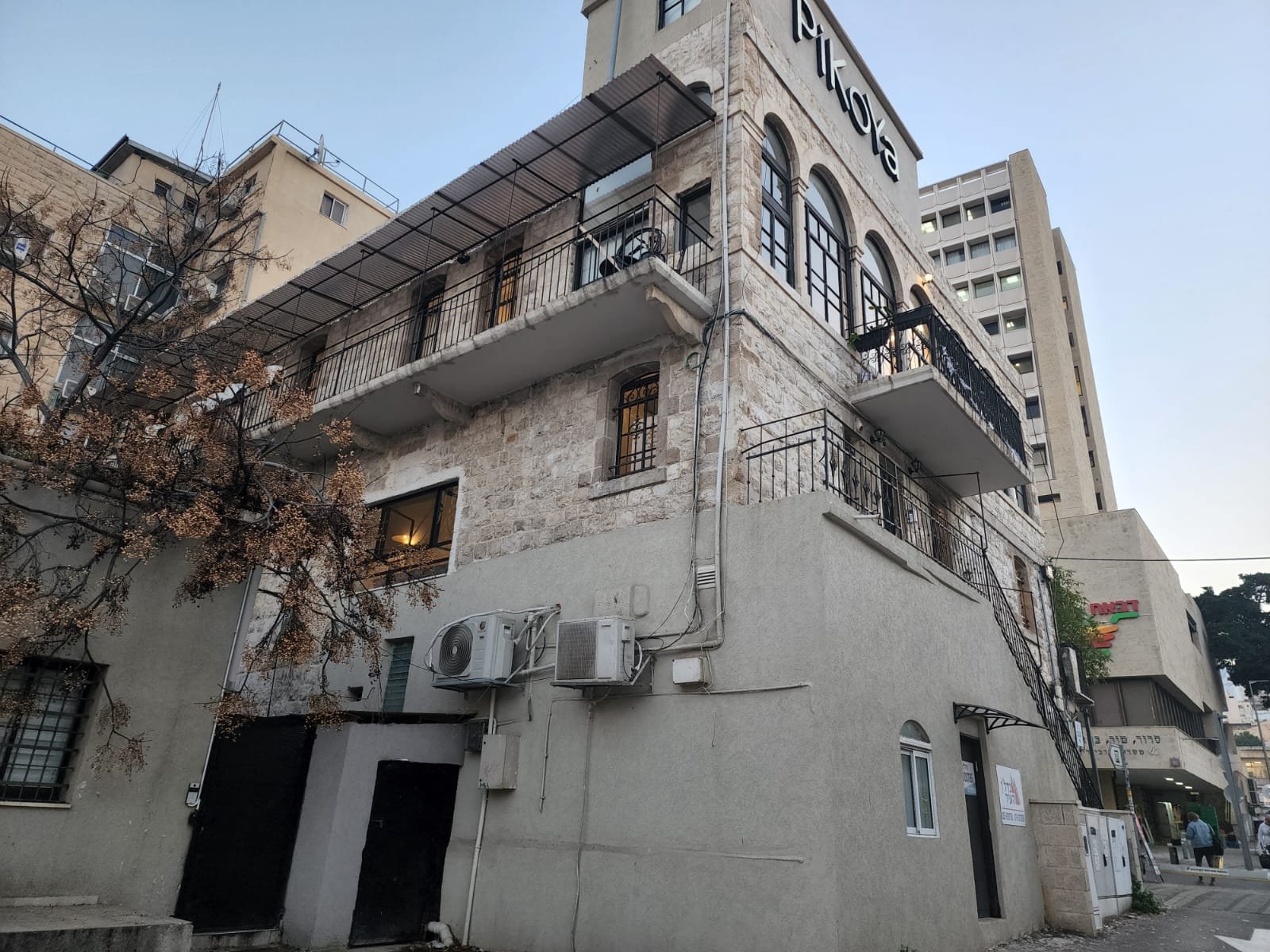 مبانٍ في حيفا تتعرّض للتهديد، د. سويطات لـ "بكرا": سنتصدى للمخطط-4