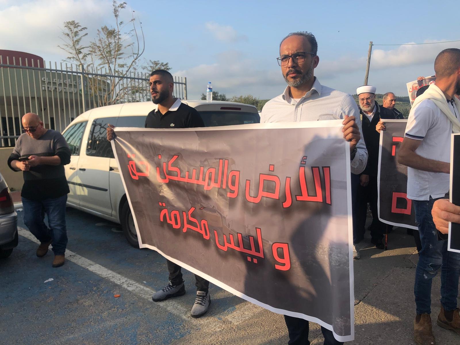 عرعرة: مظاهرة قطريّة مندّدة بسياسة الهدم-2