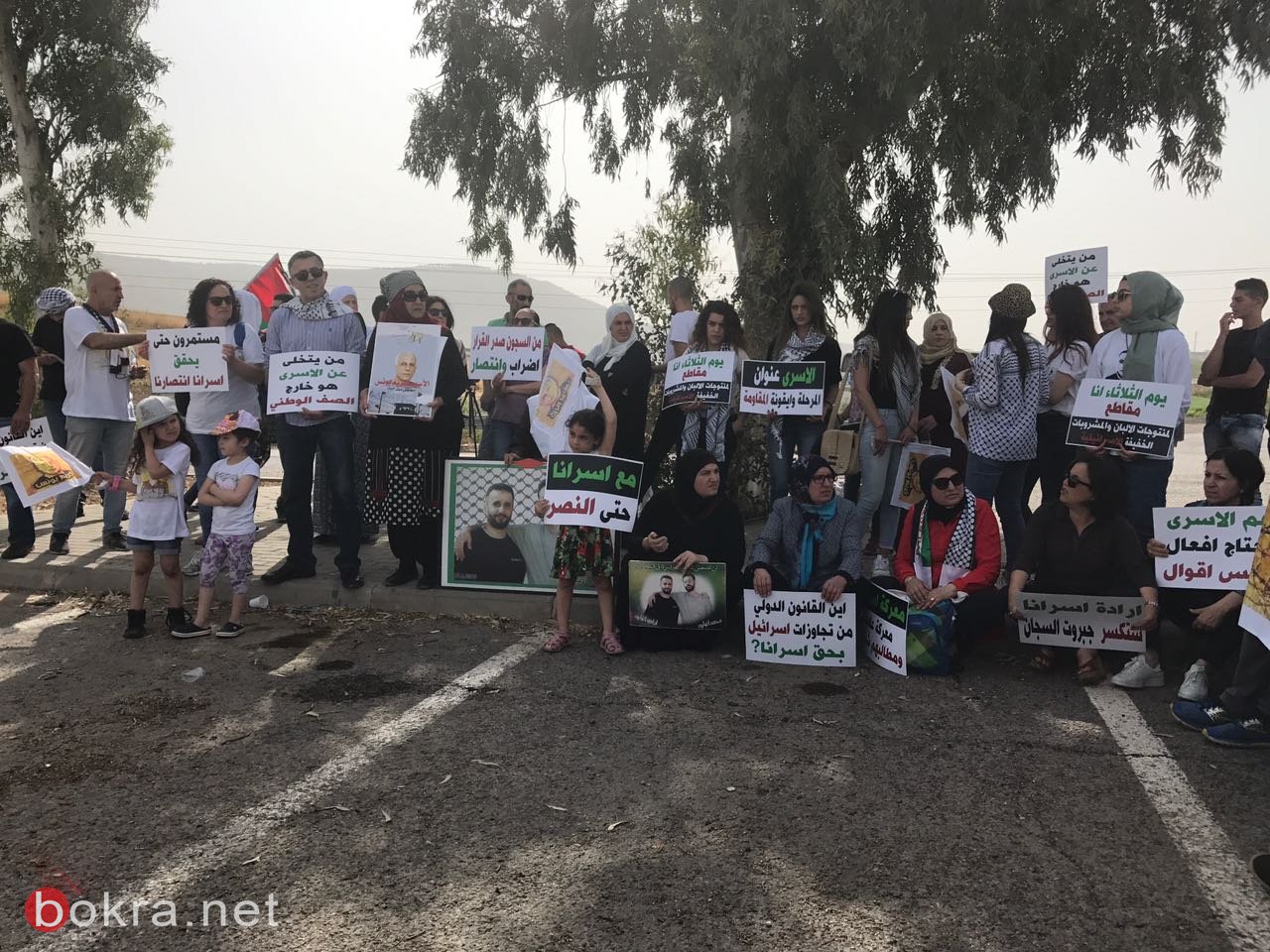 مظاهرة لدعم حقوق الاسرى قبالة سجن "الجلبواع"-7