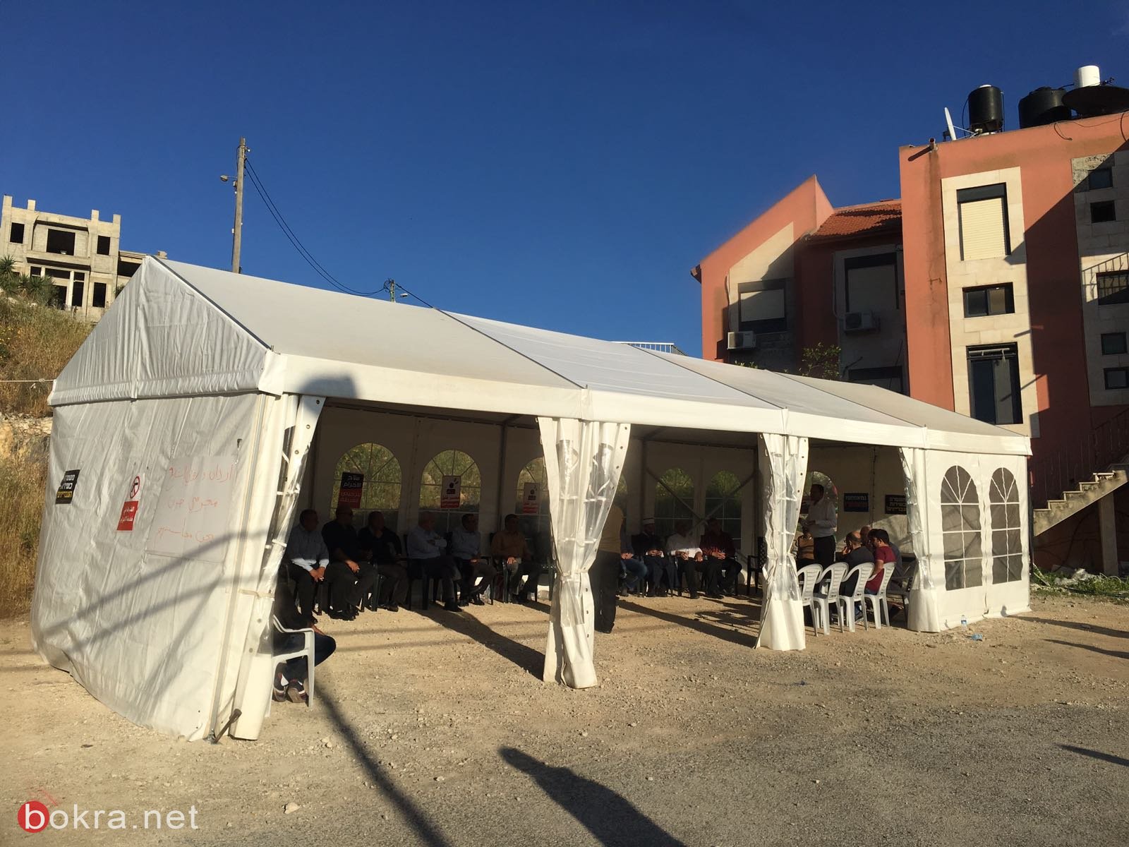 ام الفحم: وقفة احتجاجية ونصب خيمة اعتصام تنديدا بالعنف-6