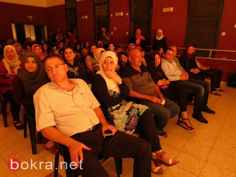 تألق أطفال مدرسة ابن رشد الابتدائية على خشبة مسرح مركز محمود درويش الثقافي عرابة -23