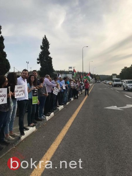 العشرات يتظاهرون أمام سجن مجيدو، تضامنًا مع الأسرى-6