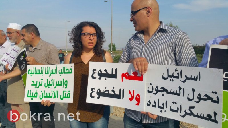 العشرات يتظاهرون أمام سجن مجيدو، تضامنًا مع الأسرى-9