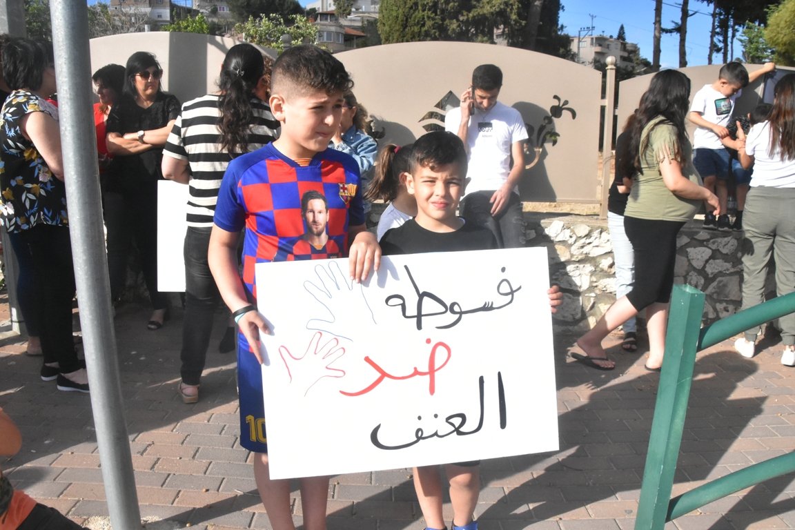 فسوطة تتظاهر ضد حادثة تنكيل بأطفال، والأم لـ"بكرا": ابني لا ينام-9