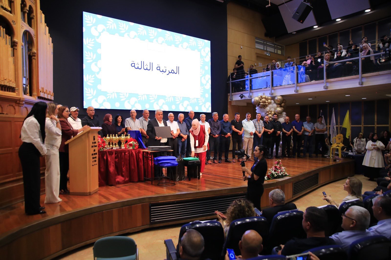 يوم احتفالي مهيب لتكريم 60 طالبًا وطالبة من مختلف المدارس الإعدادية العربية-13