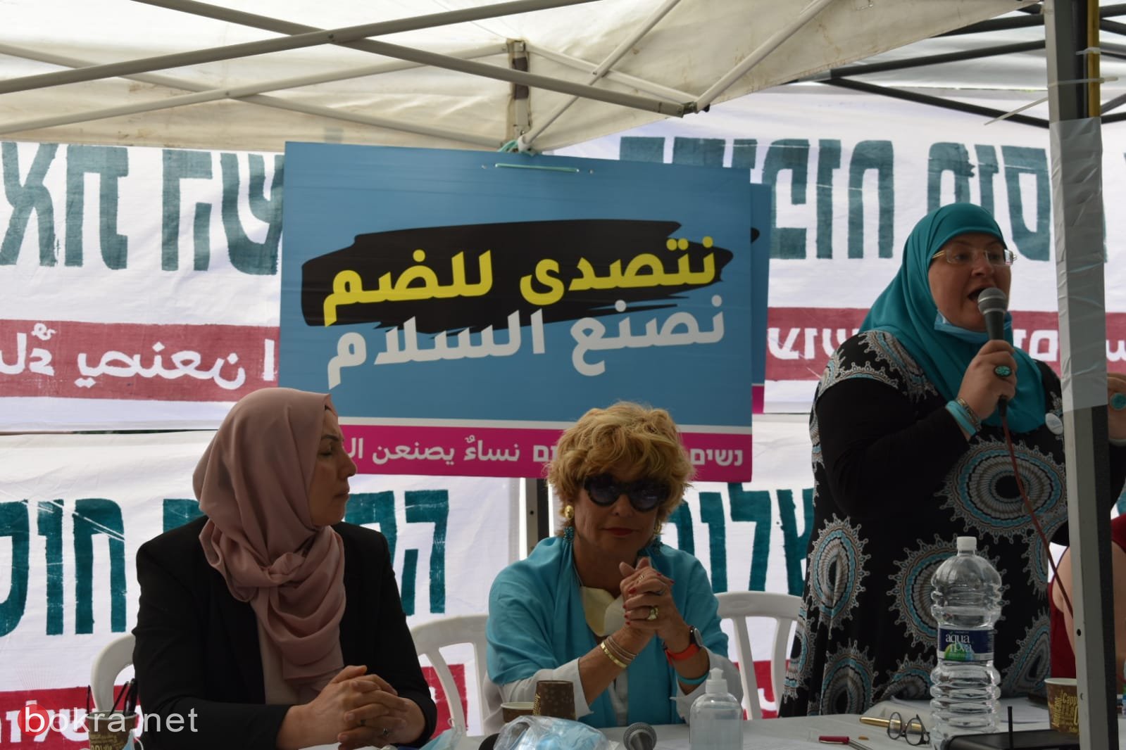 القدس: نساء يصنعن السلام  ضد مخطط الضم قبالة الكنيست -5