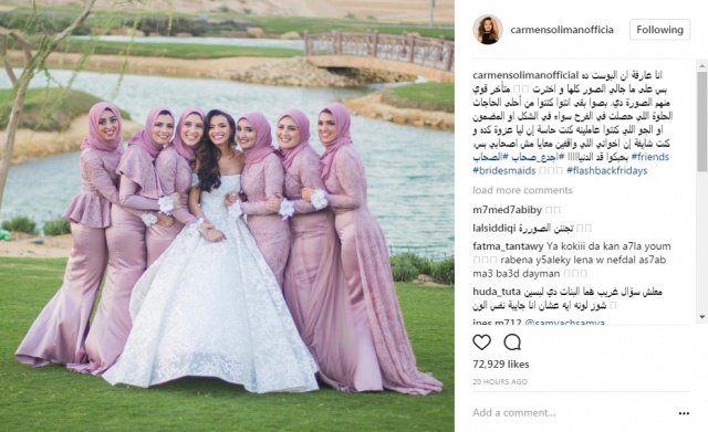 كارمن سليمان تفاجئ الجميع بصورة من زفافها-0