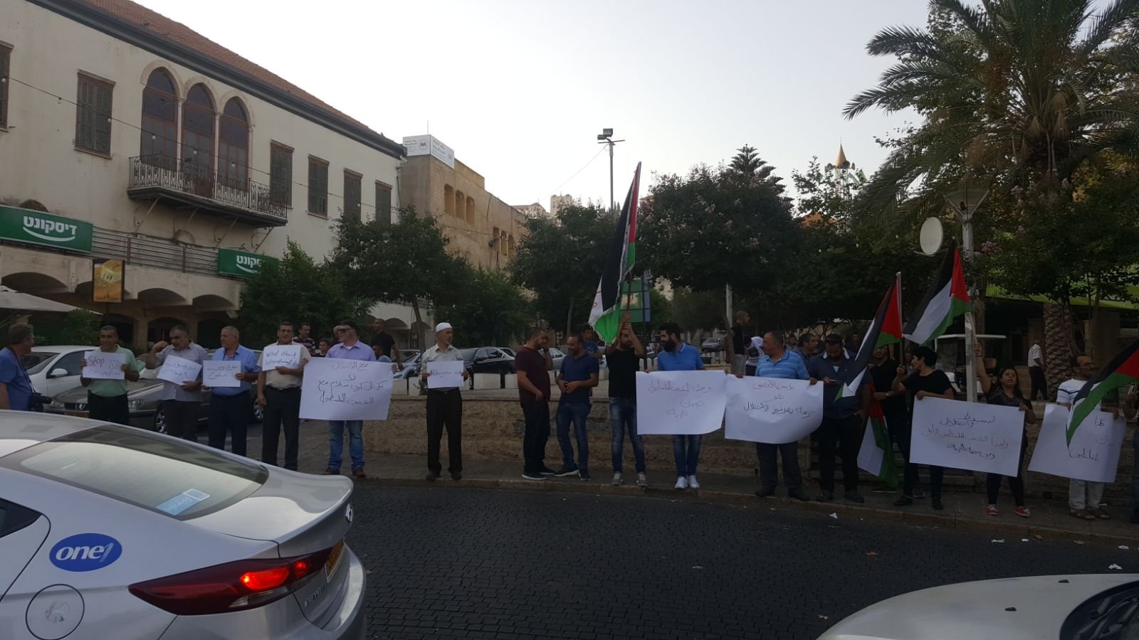 مظاهرة في الناصرة نصرة للقدس والأقصى-0