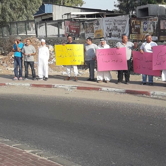 مظاهرة في قلنسوة نصرة للأقصى -4