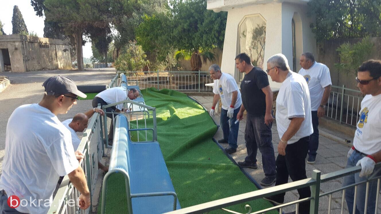  الليونز الناصرة :يقيم يوم نظافة ليونزي في بيت المسن الناصرة-1