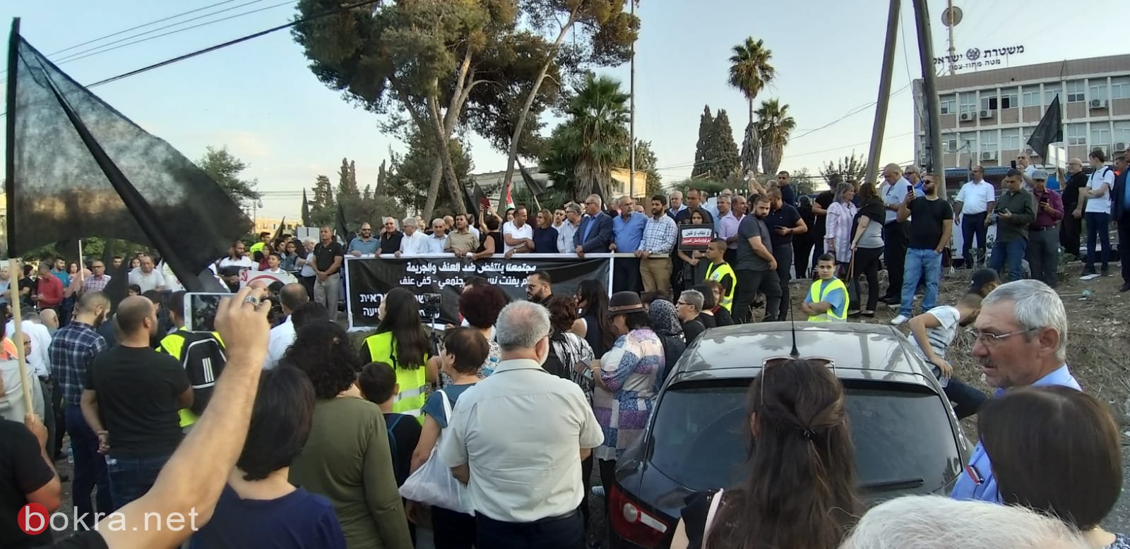 مشاركة واسعة  في المظاهرة القطرية ضد العنف امام مركز شرطة لواء الشمال في الناصرة-6