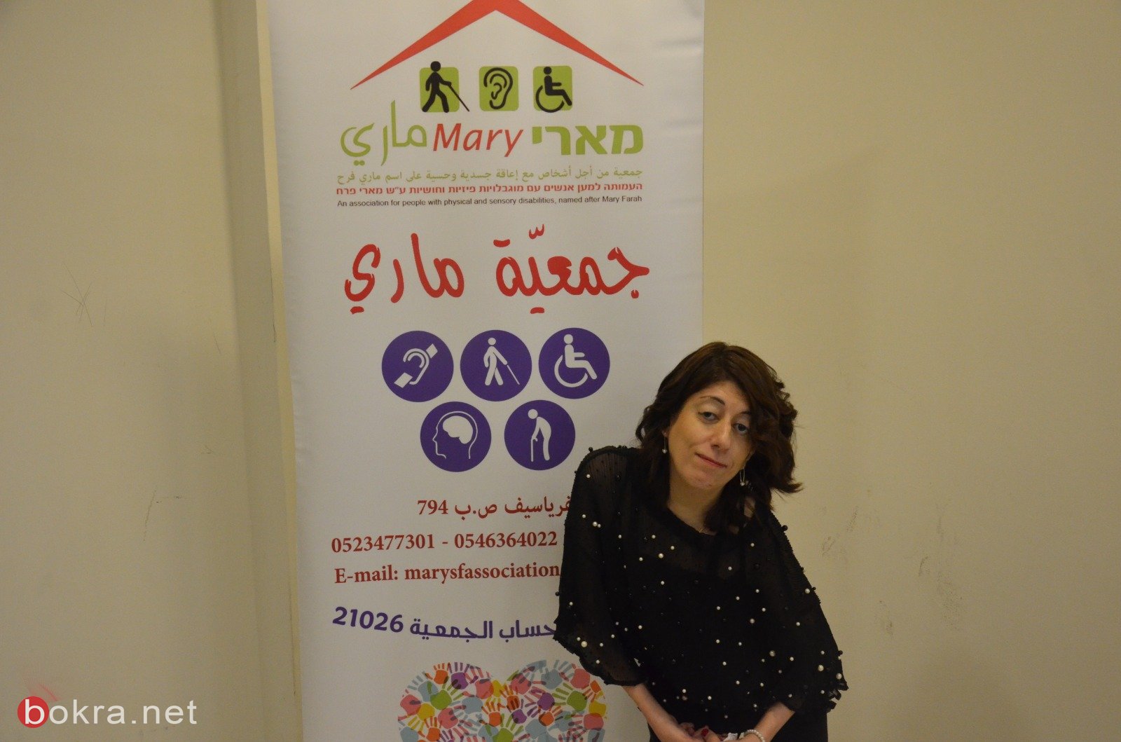 كفرياسيف : جمعية ماري تحتفل بمرور ست سنوات على تأسيسها-11