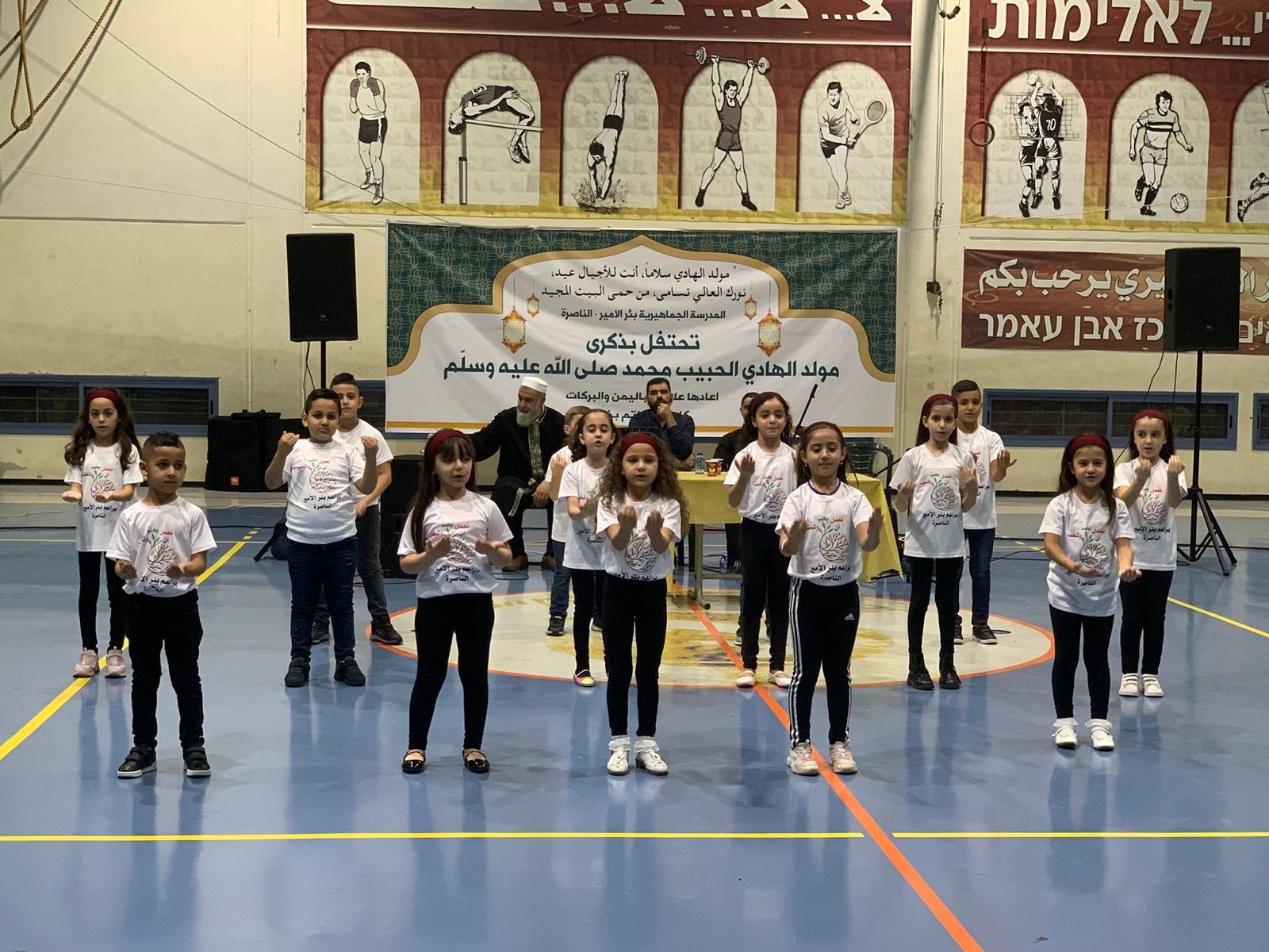 أمسية تكريم مَهيبة بأجواءٍ روحانيةّ قامت المدرسة الجماهيريّة بئر الأمير-الناصرة بتنظيمها احتفاءً بتكريم الأمّ الفاضلة جهاد بطّو"ام سهيل" واحتفالًا بالمولد النّبويّ الشّريف-13