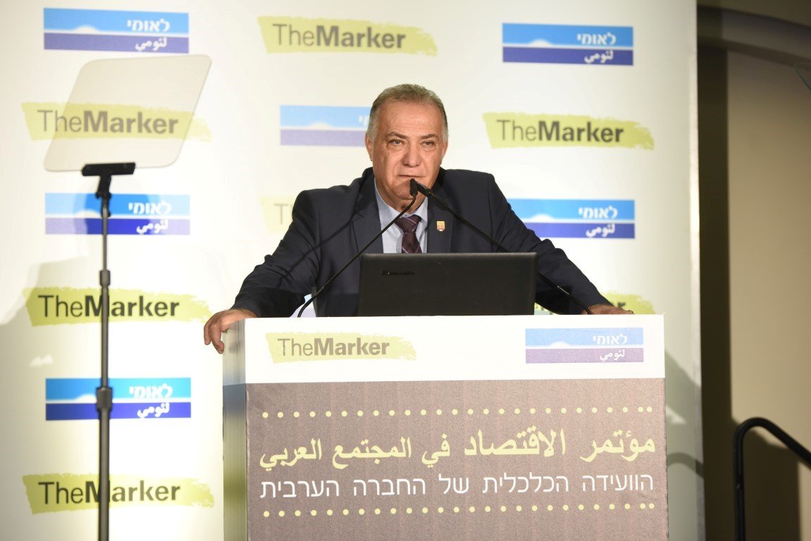 "مؤتمر الاقتصاد في المجتمع العربي" لـ TheMarker وبنك لئومي الثالث يحقق نجاحاً كبيراً-1