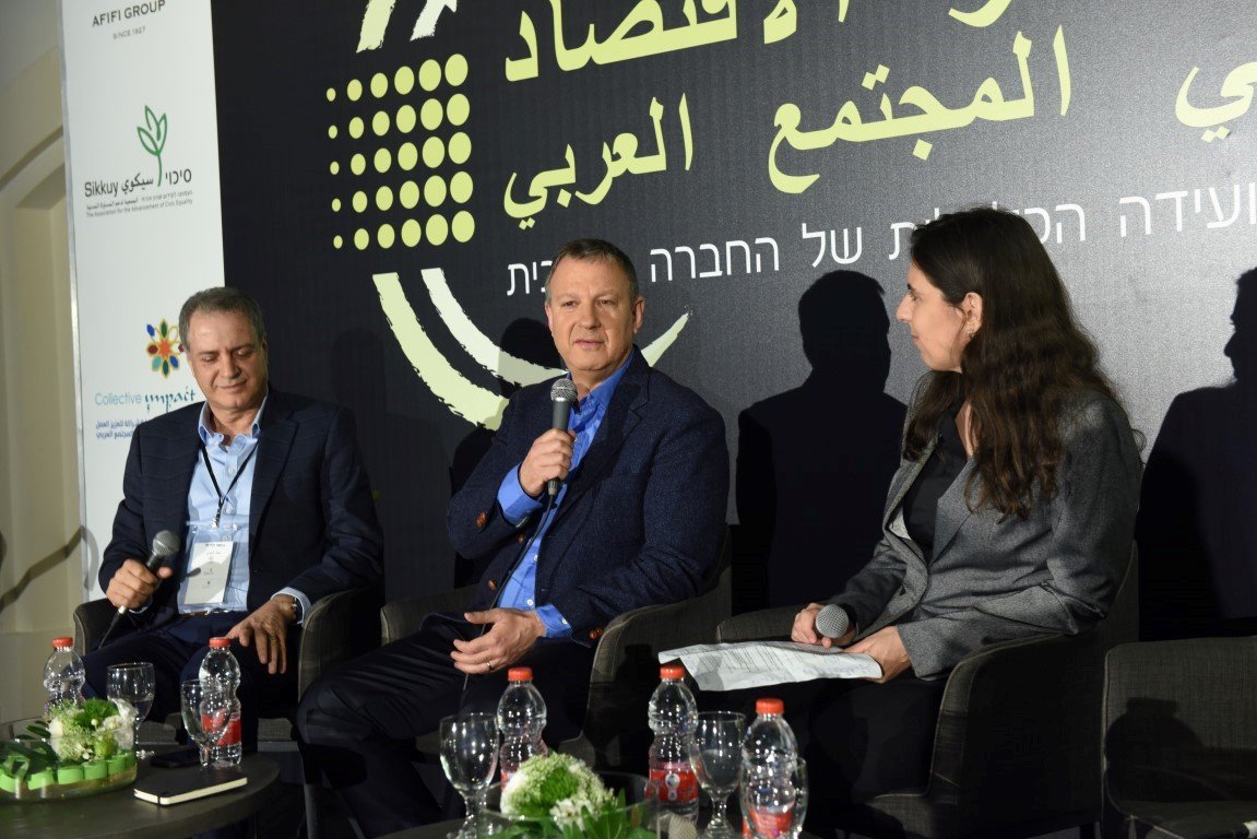 "مؤتمر الاقتصاد في المجتمع العربي" لـ TheMarker وبنك لئومي الثالث يحقق نجاحاً كبيراً-19