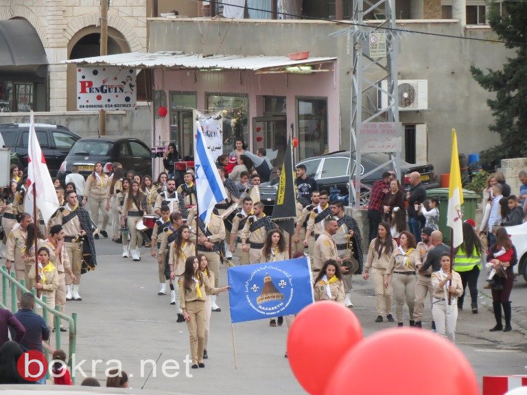 عيلبون: الالاف يشاركون بمسيرة عيد الميلاد . -249