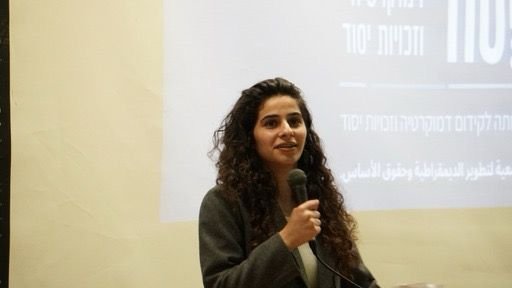 مؤسسة يسود تنظم مؤتمر الحقوق في المجتمع العربي تحت شعار "شبيبة يسود-سفراء الحقوق"-3