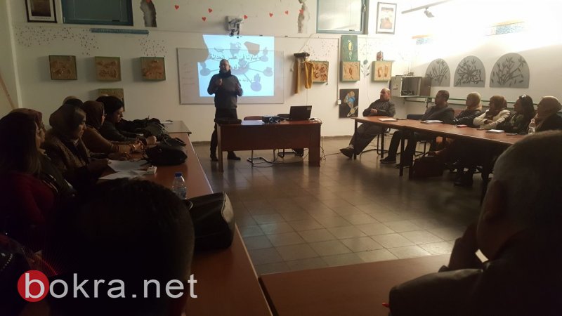 يوم دراسي لمستشاري ومركزي مكافحة الإدمان بلواء حيفا-4