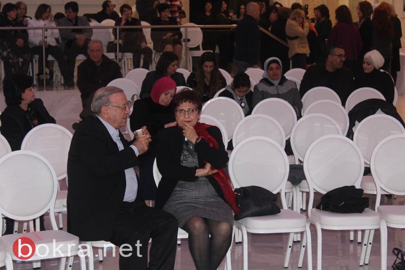 الناصرة: مشاركة واسعة في الحفل الخيري لجمعية فيراتي-24