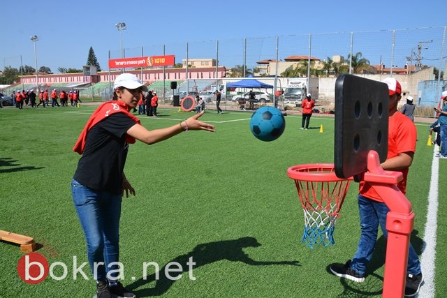 شبيبة وحدة النهوض في الطيرة تُشارك في احياء يوم رياضي لطلاب مدرسة المنار-65