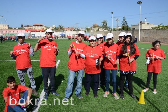 شبيبة وحدة النهوض في الطيرة تُشارك في احياء يوم رياضي لطلاب مدرسة المنار-70