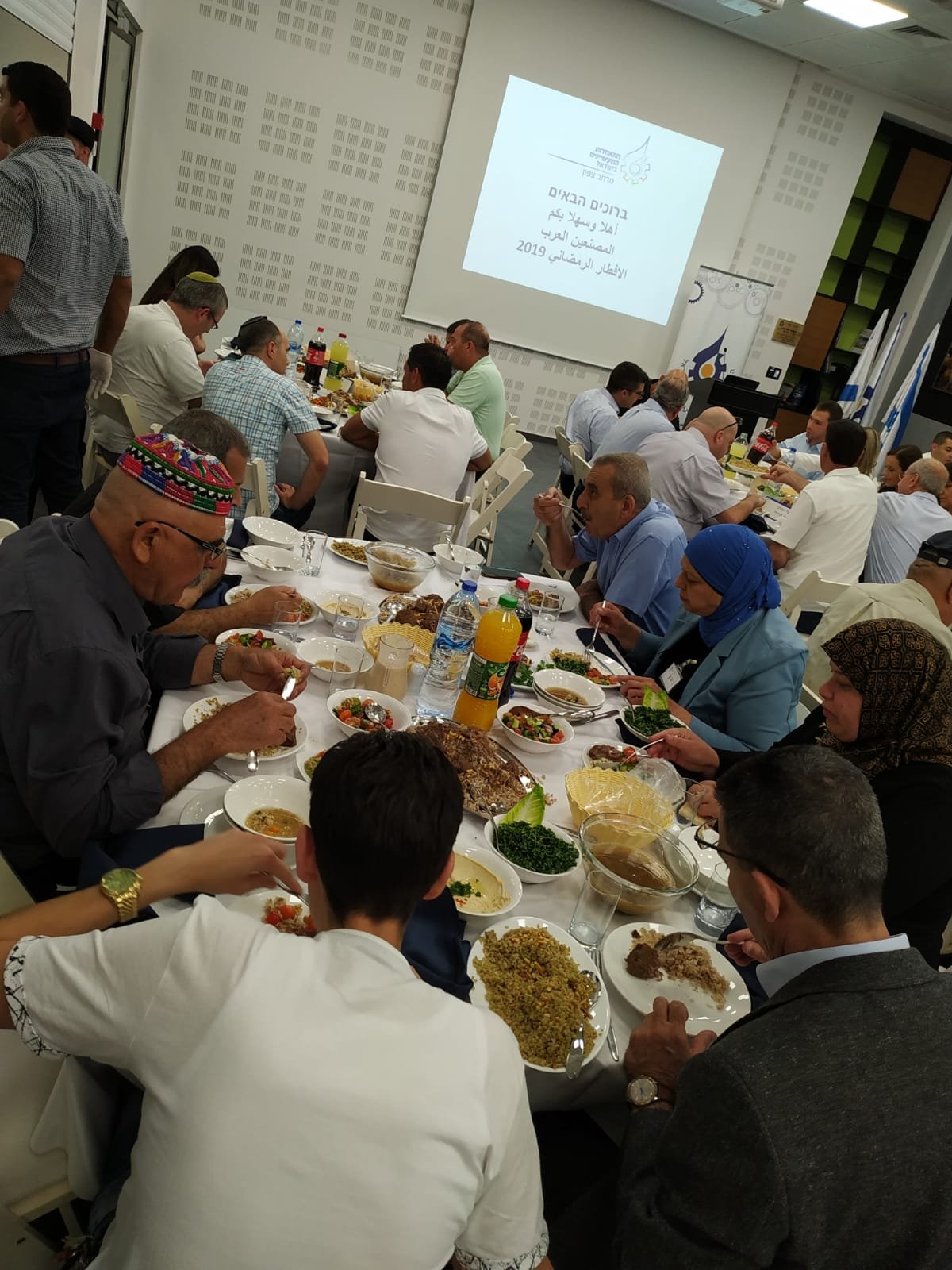 إفطار رمضان السنوي لإتحاد أرباب الصناعة, المصنّعين، رجال ونساء الأعمال العرب-2