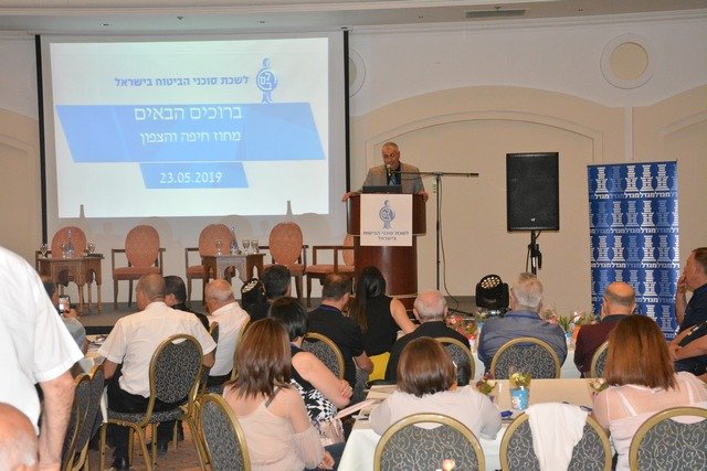 المؤتمر الاول لنقابة وكلاء التأمين لواء حيفا والشمال في الناصرة-10