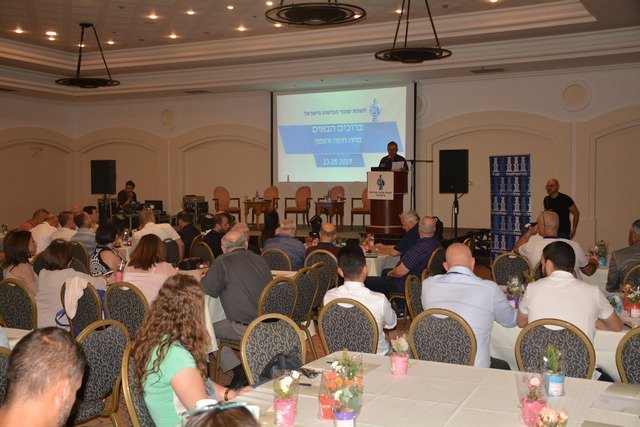 المؤتمر الاول لنقابة وكلاء التأمين لواء حيفا والشمال في الناصرة-16