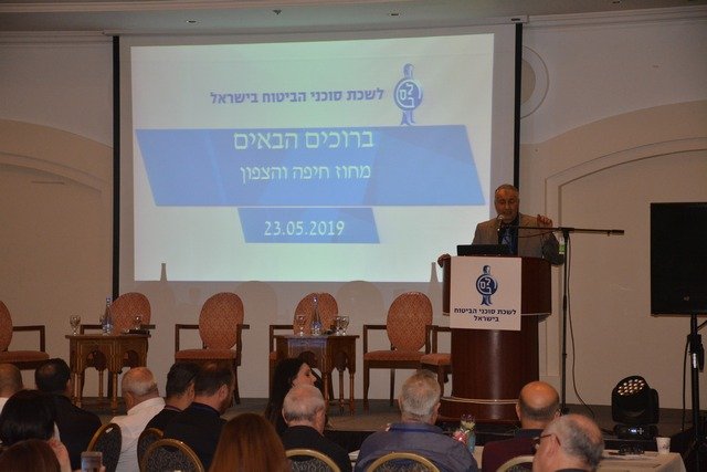 المؤتمر الاول لنقابة وكلاء التأمين لواء حيفا والشمال في الناصرة-17