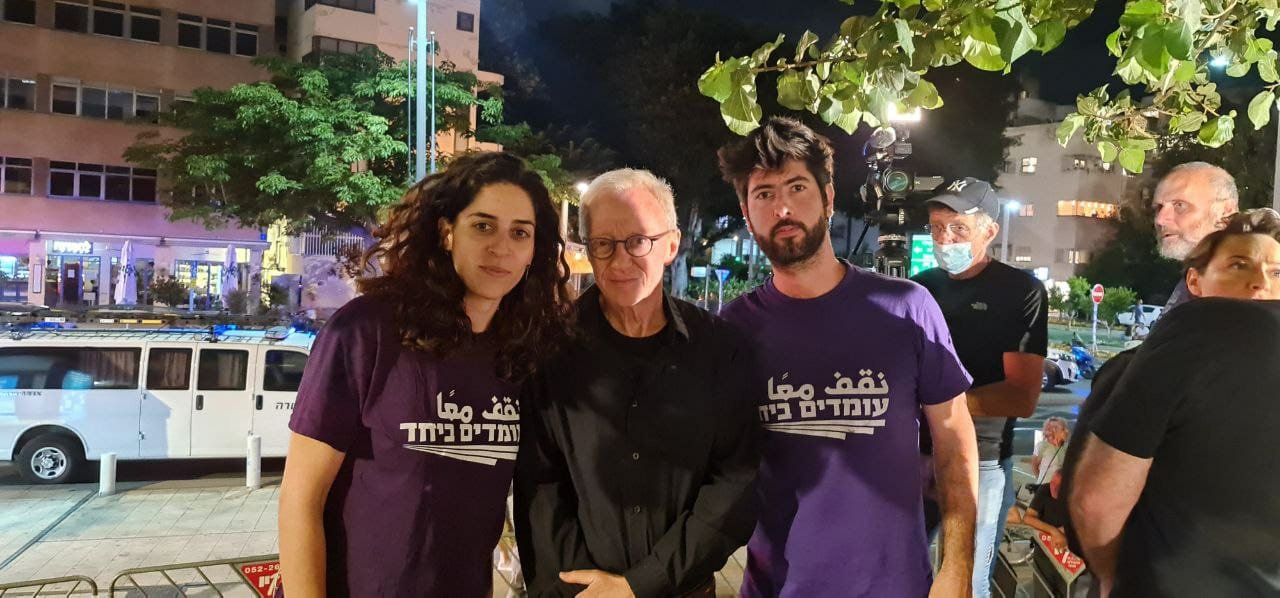 أصداء واسعة للمظاهرة الضخمة من أجل السلام التي أقيمت بمبادرة "نقف معًا" في تل أبيب-3